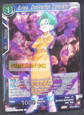 carte Dragon Ball Super Card Game Wild Resurgence n° BT21-050 C (foil) (us) bandai bulma domination complete dbs prisme holo cardamehdz point com