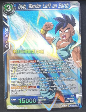 carte Dragon Ball Super Card Game Wild Resurgence n° BT21-054 R (foil) (us) bandai uub warrior left on earth dbs prisme holo cardamehdz point com