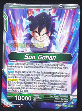 carte Dragon Ball Super Card Game Wild Resurgence n° BT21-067 UC (us) bandai songohan dbs cardamehdz point com