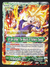 Charger l&#39;image dans la galerie, carte Dragon Ball Super Card Game Wild Resurgence n° BT21-067 UC (us) bandai songohan dbs cardamehdz point com