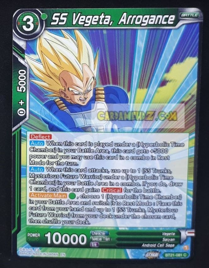 carte Dragon Ball Super Card Game Wild Resurgence n° BT21-081 C (us) bandai ss vegeta arrogance dbs cardamehdz point com