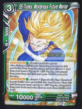 Charger l&#39;image dans la galerie, carte Dragon Ball Super Card Game Wild Resurgence n° BT21-082 C (us) bandai ss trunks mysterious future warrior dbs cardamehdz point com