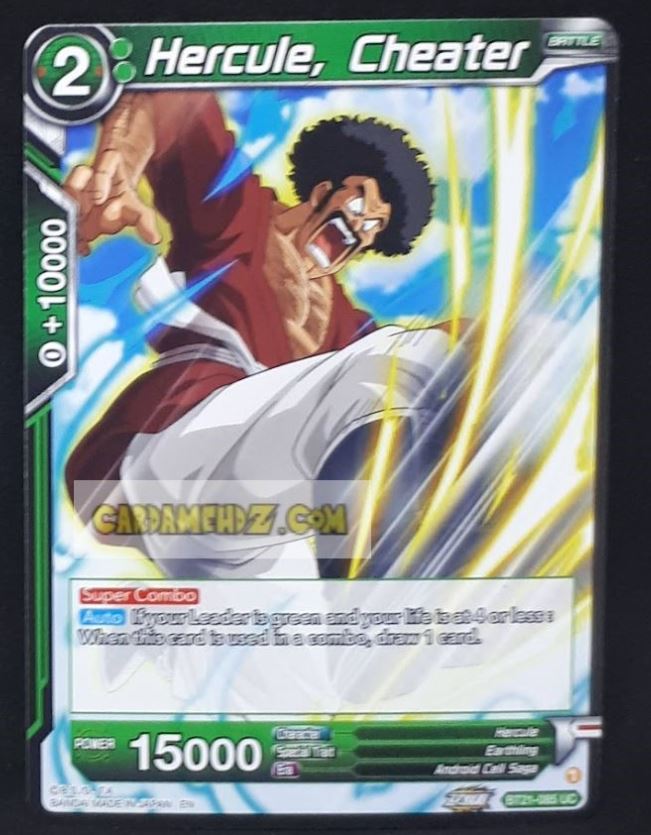 carte Dragon Ball Super Card Game Wild Resurgence n° BT21-085 UC (us) bandai hercules cheater dbs cardamehdz point com