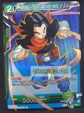 carte Dragon Ball Super Card Game Wild Resurgence n° BT21-086 C (foil) (us) bandai android 17 encroaching hand of evil dbs prisme holo cardamehdz point com