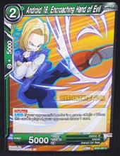 Charger l&#39;image dans la galerie, carte Dragon Ball Super Card Game Wild Resurgence n° BT21-087 C (us) bandai android 18 enchroaching hand of evil dbs cardamehdz point com