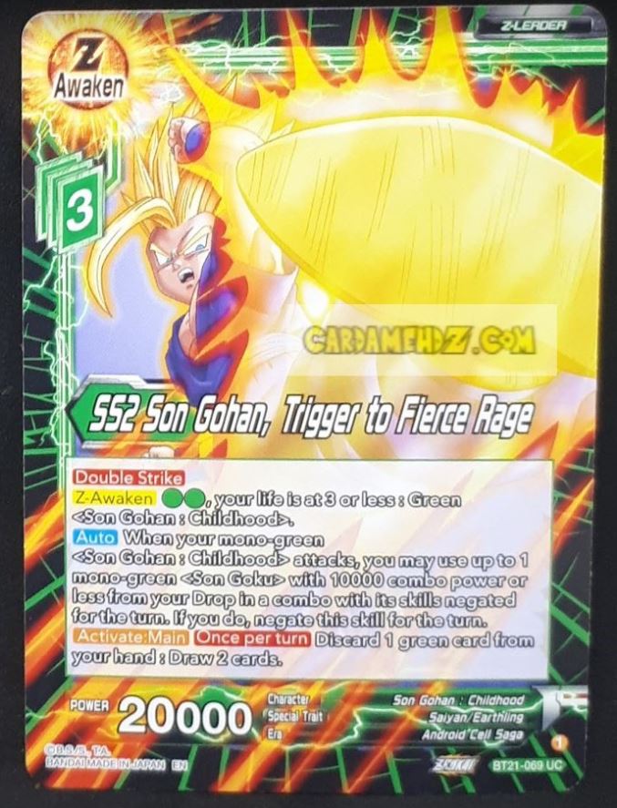 carte Dragon Ball Super Card Game Wild Resurgence n° BT21-091 UC (us) bandai ss2 songohan trigger to fierce rage dbs cardamehdz point com