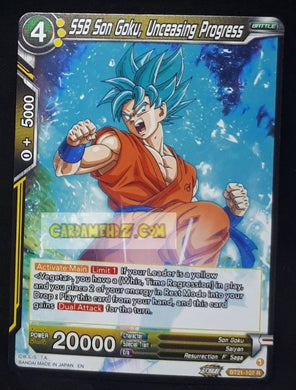 carte Dragon Ball Super Card Game Wild Resurgence n° BT21-107 R (us) bandai ssb songoku unceasing progress dbs cardamehdz point com