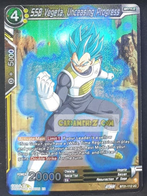 carte Dragon Ball Super Card Game Wild Resurgence n° BT21-112 UC (foil) (us) bandai ssb vegeta unceasing progress dbs prisme holo cardamehdz point com