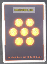 Charger l&#39;image dans la galerie, carte Dragon Ball Super Card Game Wild Resurgence n° BT21-112 UC (foil) (us) bandai ssb vegeta unceasing progress dbs prisme holo cardamehdz point com