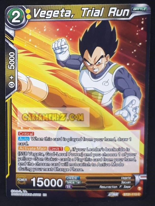 carte Dragon Ball Super Card Game Wild Resurgence n° BT21-113 C (us) bandai vegeta trial run dbs cardamehdz point com