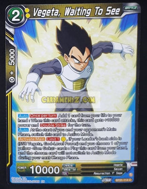 carte Dragon Ball Super Card Game Wild Resurgence n° BT21-114 C (us) bandai vegeta waiting to see dbs cardamehdz point com