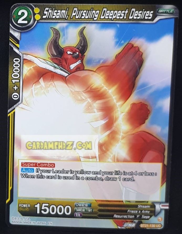 carte Dragon Ball Super Card Game Wild Resurgence n° BT21-130 UC (us) bandai shisami pursuing deepest desires dbs cardamehdz point com