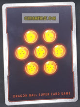 Charger l&#39;image dans la galerie, carte Dragon Ball Super Card Game Wild Resurgence n° BT21-133 UC (foil) (us) bandai ssg trunks guiding light dbs prisme holo cardamehdz point com