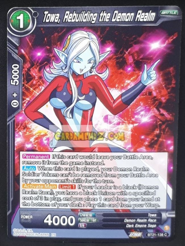 carte Dragon Ball Super Card Game Wild Resurgence n° BT21-138 C (us) bandai towa rebuilding the demon realm dbs cardamehdz point com