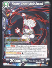 Charger l&#39;image dans la galerie, carte Dragon Ball Super Card Game Wild Resurgence n° BT21-140 UC (us) bandai shroom violent majin assault dbs cardamehdz point com