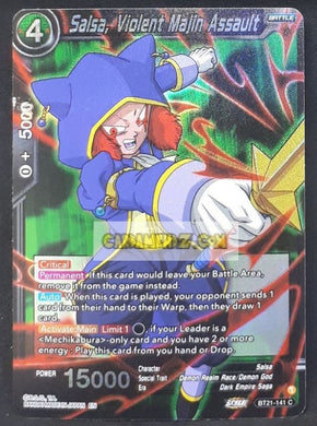 carte Dragon Ball Super Card Game Wild Resurgence n° BT21-141 C (foil) (us) bandai salsa violent majin assault dbs prisme holo cardamehdz point com