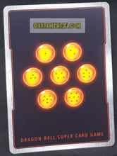Charger l&#39;image dans la galerie, carte Dragon Ball Super Card Game Wild Resurgence n° BT21-146 R (foil) (us) bandai cell longing for perfection dbs prisme holo cardamehdz point com