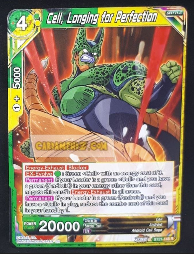 carte Dragon Ball Super Card Game Wild Resurgence n° BT21-146 R (us) bandai cell longing for perfection dbs cardamehdz point com