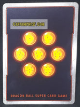 Charger l&#39;image dans la galerie, carte Dragon Ball Super Card Game Wild Resurgence n° BT21-146 R (us) bandai cell longing for perfection dbs cardamehdz point com
