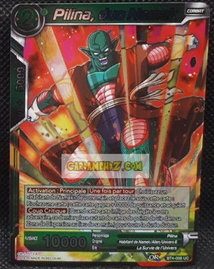 BT4-058 UC (fr) (foil)