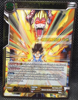 carte Dragon Ball Super Card Game fr Part4 Colossal Warfare BT4-080 C bandai son goku gorille la dynastie dechainee dbscg prisme foil holo cardamehdz point com