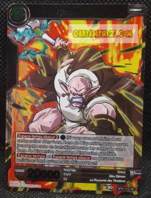 carte Dragon Ball Super Card Game fr Part4 Colossal Warfare BT4-113 UC bandai gravy la puissance de la foudre dbscg prisme foil holo cardamehdz point com