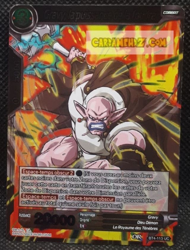 carte Dragon Ball Super Card Game fr Part4 Colossal Warfare BT4-113 UC bandai gravy la puissance de la foudre dbscg prisme foil holo cardamehdz point com