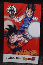 Charger l'image dans la galerie, carte Marugame Seimen x Dragon Ball Z Part 1 n° 04 (2026) toei animation songoku &amp; vegeta