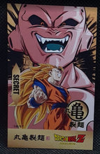 Charger l'image dans la galerie, carte Marugame Seimen x Dragon Ball Z Part 1 n° secrete (2026) toei animation songoku &amp; majin bou dbz 