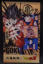 Charger l'image dans la galerie, carte Marugame Seimen x Dragon Ball Z Part 2 n° secrete (2026) toei animation songoku dbz 