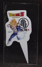 Charger l'image dans la galerie, carte Marugame Seimen x Dragon Ball Z Part hors serie n° Pic Vegeta (2026) toei animation dbz 