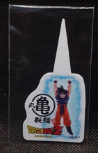 Charger l'image dans la galerie, carte Marugame Seimen x Dragon Ball Z Part hors serie n° Pic songoku (2026) toei animation dbz