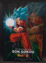 Charger l'image dans la galerie, carte Metallic Gum Card Dragon Ball Super Part 2 n°5 (2018) top seika songoku dbs prisme foil holo