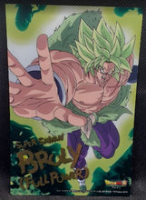 Charger l'image dans la galerie, carte Metallic Gum Card Dragon Ball Super Part 3 n°16 (secrète) (2019) top seika broly dbs secrete prisme foil holo 