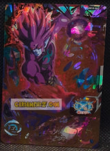 Charger l'image dans la galerie, carte Super Dragon Ball Heroes Univers Missions Part 10 UM10-043 (2019) Bandai mira sdbh ultra rare prisme foil holo cardamehdz point com mehdz atout