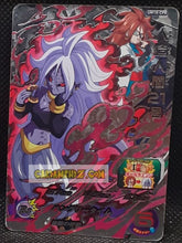 Charger l'image dans la galerie, carte Super Dragon Ball Heroes Univers Missions Part 10 UM10-CP8 (2019) Bandai android 21 sdbh campaign card prisme foil holo cardamehdz point com mehdz atout