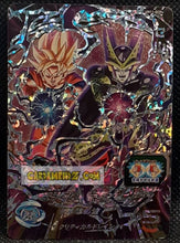 Charger l'image dans la galerie, carte Super Dragon Ball Heroes Univers Missions Part 11 UM111-GCP4 (2019) Bandai songoku &amp; cell sdbh campgain card cardamehdz point com mehdz atout