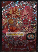 Charger l'image dans la galerie, carte Super Dragon Ball Heroes Univers Missions Part 11 UM111-GCP6 (2019) Bandai songoku &amp; majin bou sdbh campaign card prisme foil holo cardamehdz point com mehdz atout