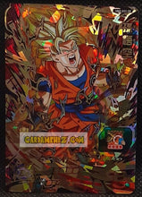 Charger l'image dans la galerie, carte Super Dragon Ball Heroes Univers Missions Part 11 UM2-031 CP (2019) Bandai gogeta sdbh ultra rare prisme foil holo cardamehdz point com mehdz atout