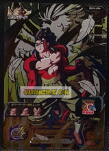 Charger l'image dans la galerie, carte Super Dragon Ball Heroes Univers Missions Part 12 UM12-CP4 (2020) Bandai songohan sdbh campaign card prisme foil holo cardamehdz point com mehdz atout