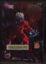 Charger l'image dans la galerie, carte Super Dragon Ball Heroes Univers Missions Part 12 UM12-DCP7 (2020) Bandai mira sdbh campaign card prisme foil holo cardamehdz point com mehdz atout