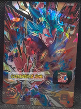 Charger l'image dans la galerie, carte Super Dragon Ball Heroes Univers Missions Part 3 UM3-SEC (2018) Bandai vegeto ultra rare sdbh prisme foil holo cardamehdz point com mehdz atout