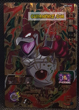 Charger l'image dans la galerie, carte Super Dragon Ball Heroes Univers Missions Part 3 UM3-XCP5 (2018) Bandai uu shenron campaign card sdbh prisme foil holo cardamehdz point com mehdz atout