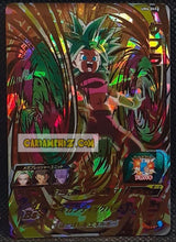 Charger l'image dans la galerie, carte Super Dragon Ball Heroes Univers Missions Part 6 UM6-045 (2019) Bandai kefla sdbh ultra rare prisme foil holo cardamehdz point com mehdz atout