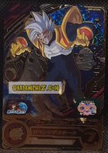 Charger l'image dans la galerie, carte Super Dragon Ball Heroes Univers Missions Part 9 UM9-GTCP6 (2019) Bandai baby vegeta sdbh campaign card prisme foil holo cardamehdz point com mehdz atout