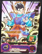 Charger l&#39;image dans la galerie, carte Super dragon ball heroes Ultra god mission part 5 UGM5-018 (2022) bandai songohan sdbh ugm rare cardamehdz point com mehdz atout