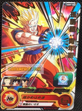 Charger l&#39;image dans la galerie, carte Super dragon ball heroes Ultra god mission part 7 UGM7-003 (2023) bandai songohan sdbh commune cardamehdz point com mehdz atout