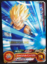 Charger l&#39;image dans la galerie, carte Super dragon ball heroes Ultra god mission part 7 UGM7-004 (2023) bandai vegeta sdbh commune cardamehdz point com mehdz atout