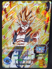 Charger l&#39;image dans la galerie, carte Super dragon ball heroes Ultra god mission part 7 UGM7-029 (2023) bandai gogeta sdbh sr prisme foil holo cardamehdz point com