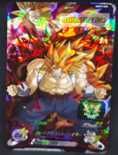 Charger l&#39;image dans la galerie, carte Super dragon ball heroes Ultra god mission part 7 UGM7-055 (2023) bandai cumbers sdbh rare cardamehdz point com